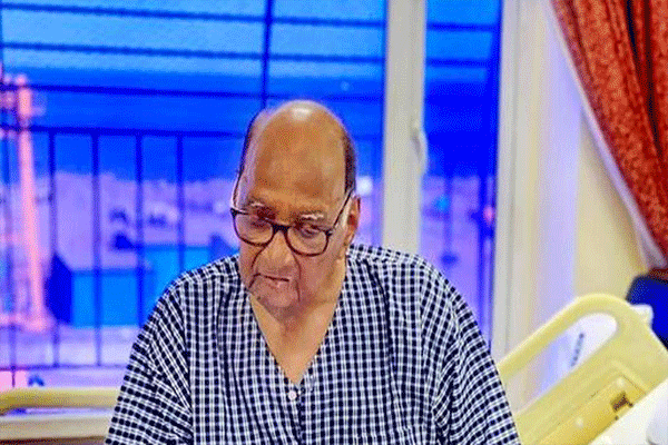 शरद पवार उपचारासाठी दाखल; प्रकृतीवर डॉक्टरांचे महत्त्वाचे स्पष्टीकरण