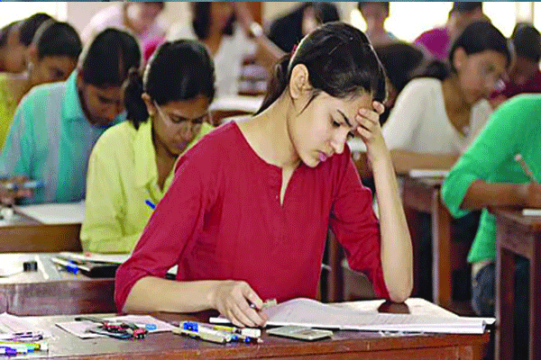 उद्यापासून बारावी परीक्षा सुरू; HSC बोर्डाने परीक्षा नियमांमध्ये केला महत्त्वाचा बदल