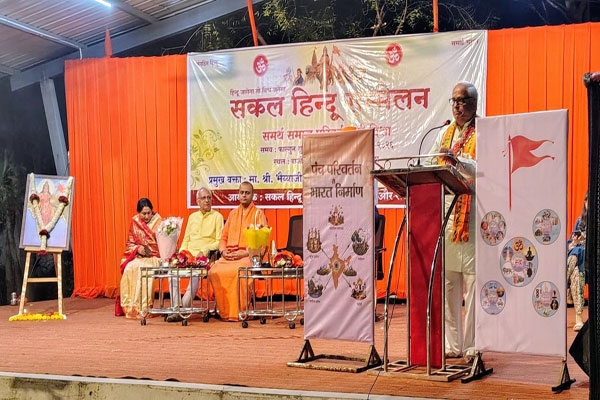 BAJIPRABHUNAGAR-HINDU