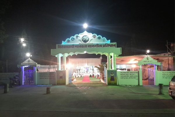 Surgaon alcohol-free Holi,