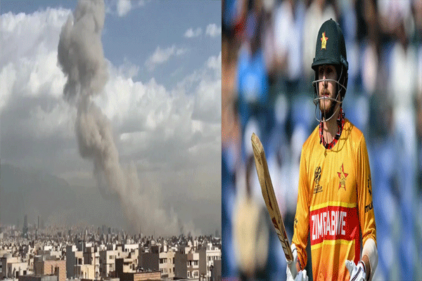 इस्रायल-इराण युद्धात अडकला झिम्बाब्वे संघ!