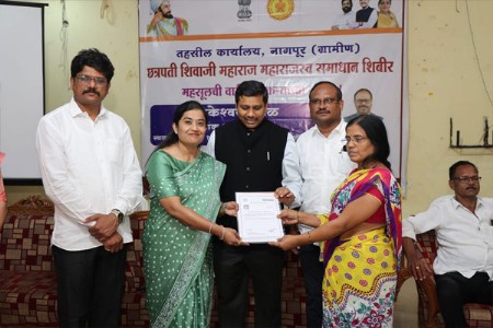 तहसील नागपूर ग्रामीणमध्ये समाधान शिबीराचे यश