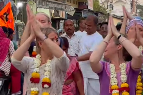 गौरी पौर्णिमा 