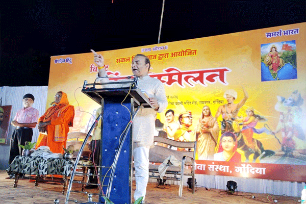 ashwini-kumar-upadhyay