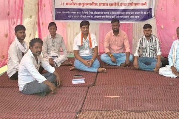 Manora hunger strike,