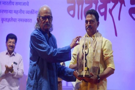 सयाजी शिंदें गोदावरी गौरव पुरस्काराने सन्मानित 