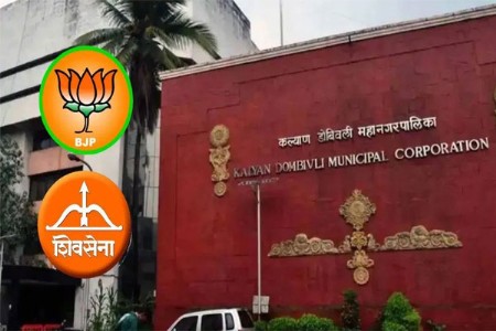 केडीएमसीत 'या' पदासाठी मोठी रस्सीखेच