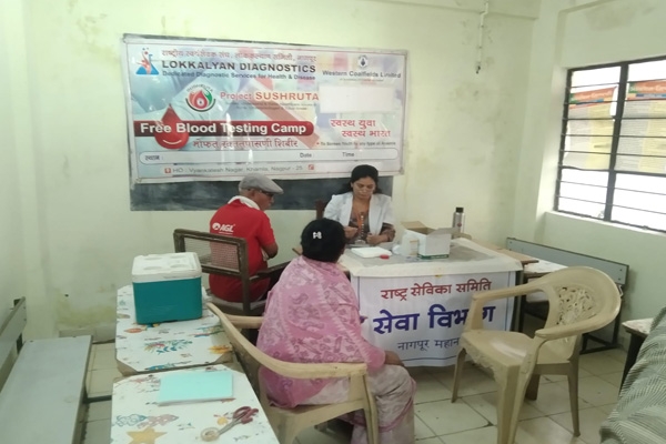 Free blood test camp