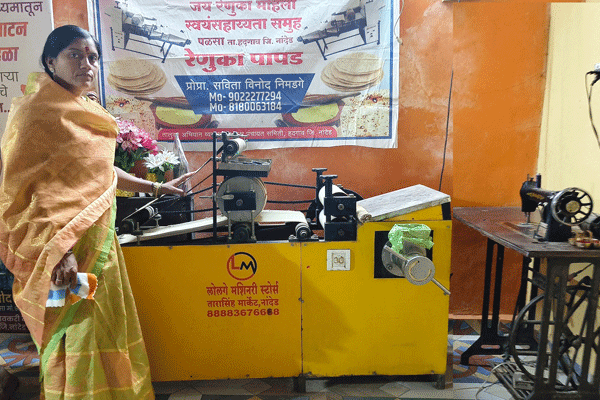 y11March-Savita-Nimadge