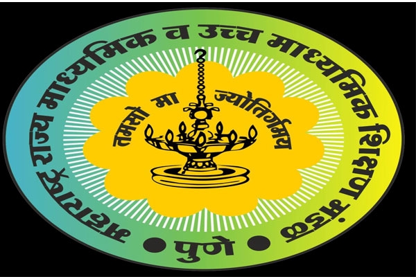 MSBSHSE 10th board exam, Maharashtra board exam paper leak