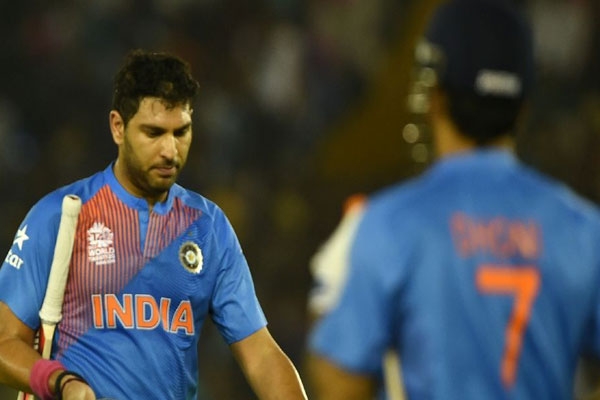 dhani and yuvraj