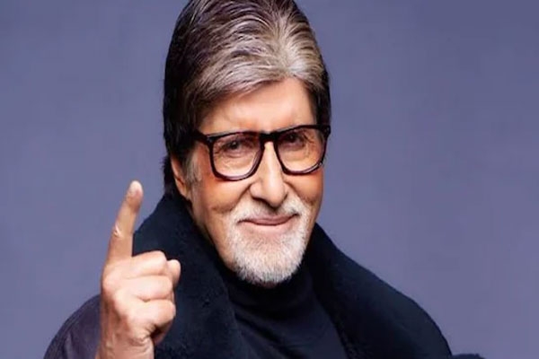 Amitabh Bachchan emotional post