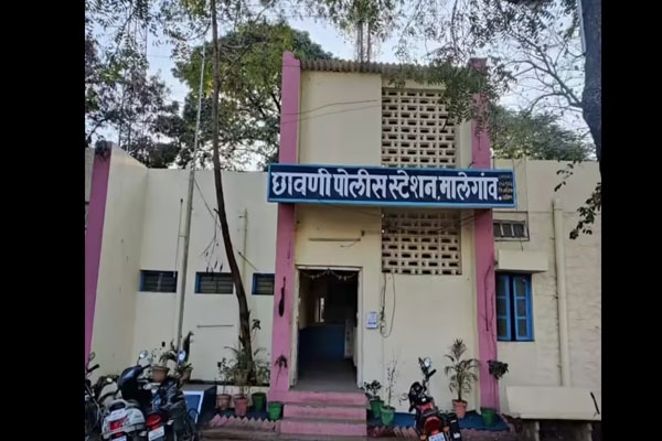  Government fund fraud, Malegaon tehsil,