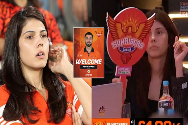 Fasli Kavya Maran by taking Pak player