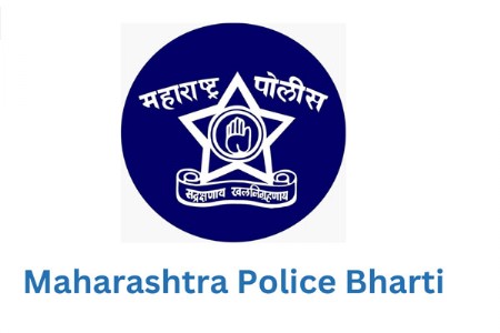 पोलिसांच्या १३४ पदांसाठी १७११ उमेदवारांची लेखी परीक्षा