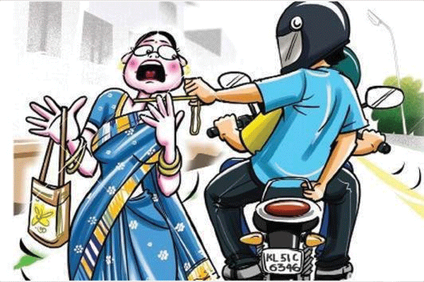 अल्पवयीनासह साेनसाखळी चाेर जाळ्यात