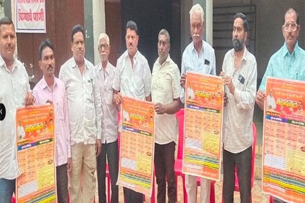  Kesari wrestling, Wani, March 28 event