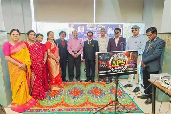 SR Star Musical Groups SR Star Musical Groups