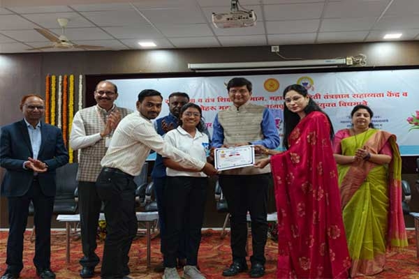 Ramakrishna Wagh College