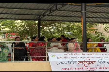 सामाजिक महिलांचा गौरव सोहळा