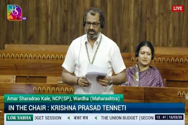 खा. काळे