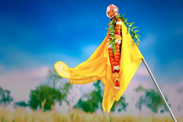 Gudi Padwa