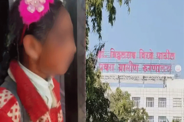 sangamner-acid-attack