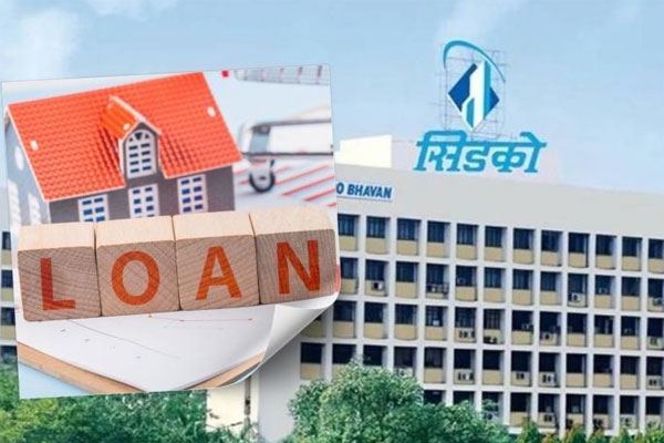 CIDCO home loan limit