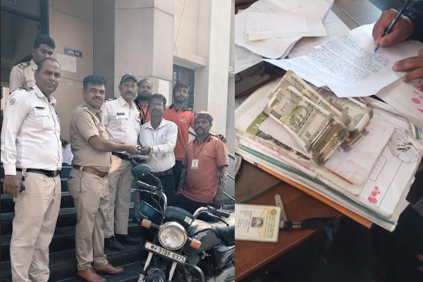 ट्रॅफिक पोलीस