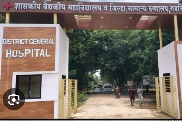 रुग्णालयांकडे पाणीपट्टीचे एक