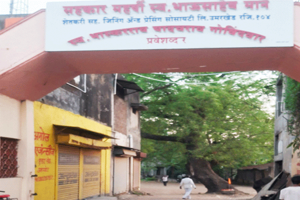 y18March-Mane-Jeanning