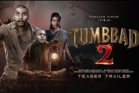 अभिनेता तुंबाड २ मध्ये भूत... 'हस्तर' ला हरवेल