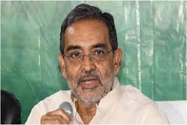 upendra kushwaha