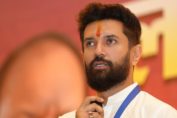 चिराग पासवान 