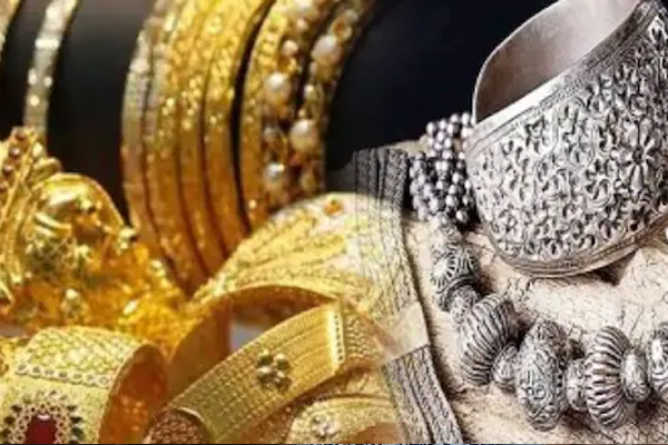 गोल्ड सिल्वर 