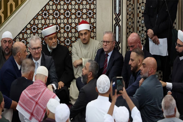 Protest against Australian