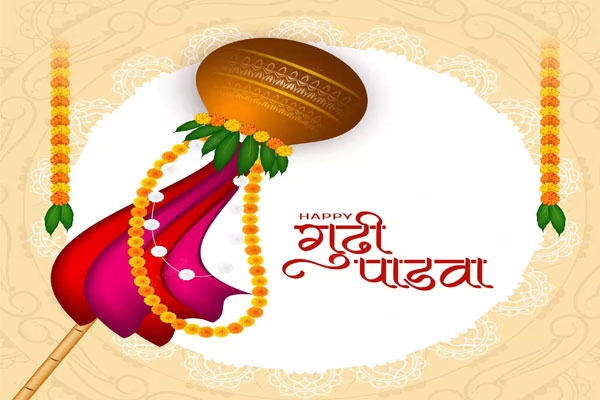 Gudi Padwa, Marathi New Year festival,