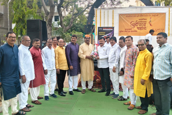 गुडी पडावा 