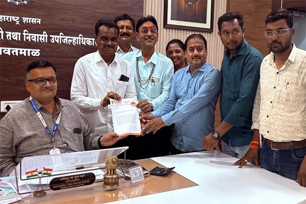 Darva-Karanja Toll Naka 