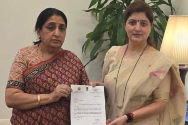 Sunetra Pawar Sunetra Pawar