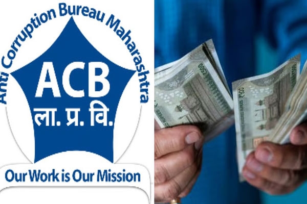Pune agricultural officer bribery, Pune ACB action