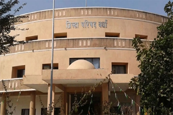 Wardha Zilla Parishad