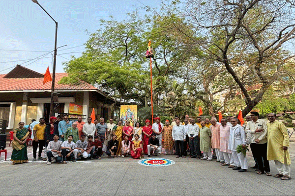 Gudi Padwa Gudi Padwa
