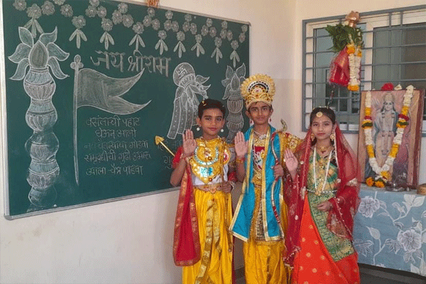 Pandit Bachchraj Vyas School