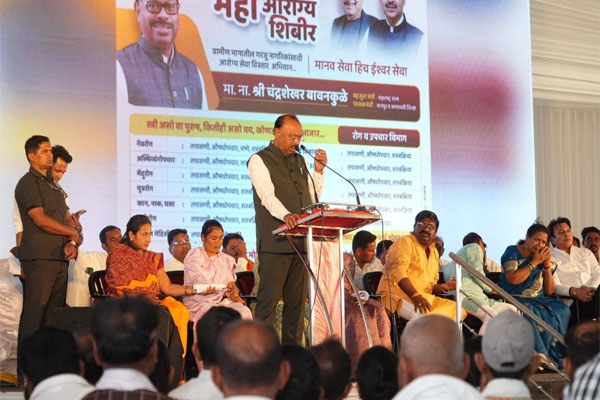 Chandrashekhar Bawankule