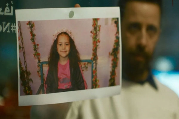 The Voice of Hind Rajab film,