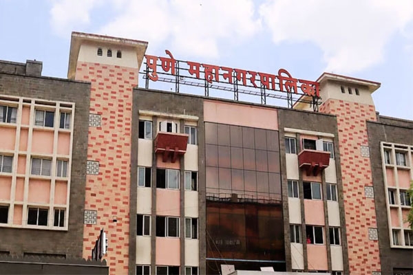 Pune Municipal Corporation recruitment, PMC contract hiring