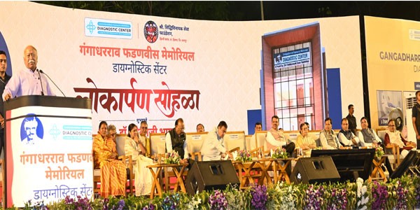 गंगाधरराव फडणवीस यांचे कार्य सत्त्वशिल