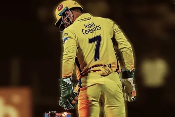 Dhoni Dhoni