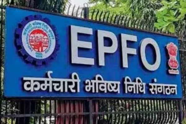 कर्मचारी भविष्य निर्वाह निधी संघटना